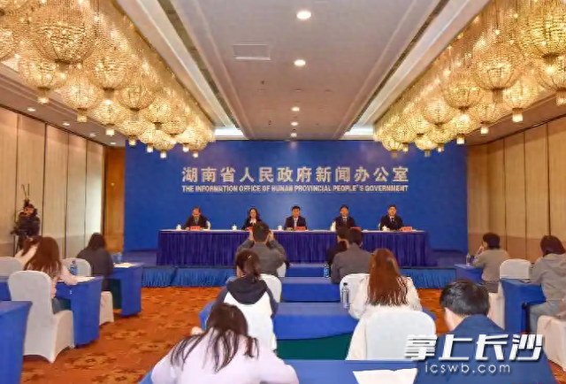 入境游客增长59倍，张家界加快建设世界一流旅游目的地