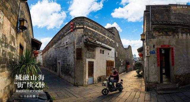 宁德这些载满历史文化的老街，你可曾好好看过？