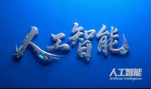 未来三年与普通百姓生活息息相关的10种社会现象可能包括