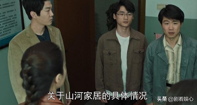 《依依向北风》大结局！乔正君疯了，俞乐山盛雪竹一家四口圆满