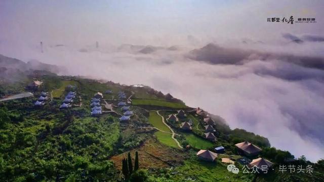 25元直达！打卡《乌蒙深处》取景地