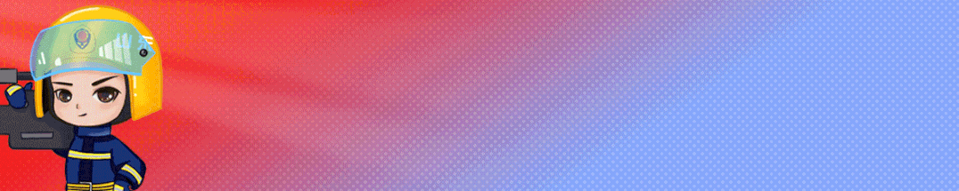 听说你要登山、专挑野道？请先看过来→