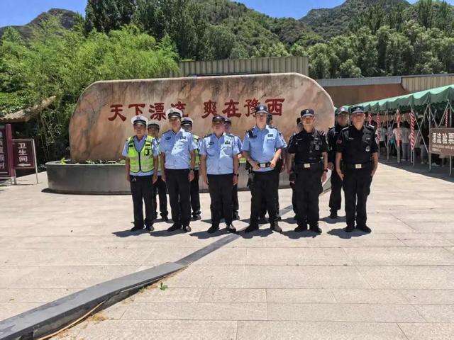 河南三门峡：清清卢氏 火热市集