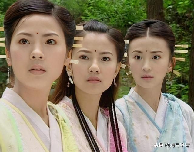 再看03版《倚天屠龙记》：得亏是她演赵敏，不然真压不住这群绝色