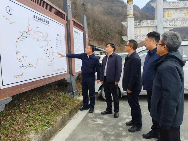 王仁康督导南宫山国家5A级景区创建工作