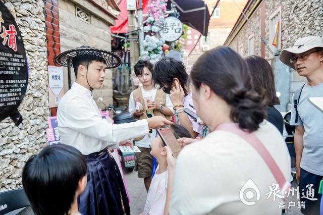 数字赋能行业创新！AI剧本游开启泉州文旅新篇