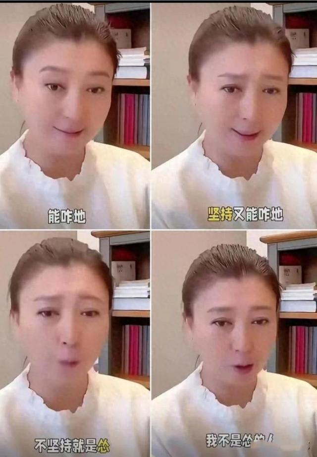 再迎噩耗！闫学晶被举报偷税，证据已提交机关	，这次恐有牢狱之灾