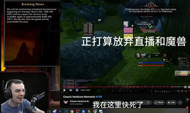 神庙逃亡游戏机（200块的国产软件）