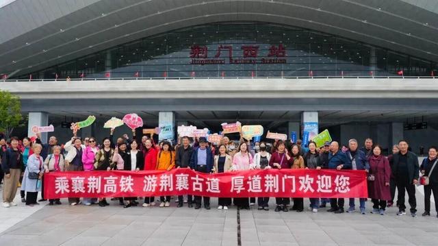 襄荆高铁引爆双节旅游热潮，荆门文旅市场再创佳绩