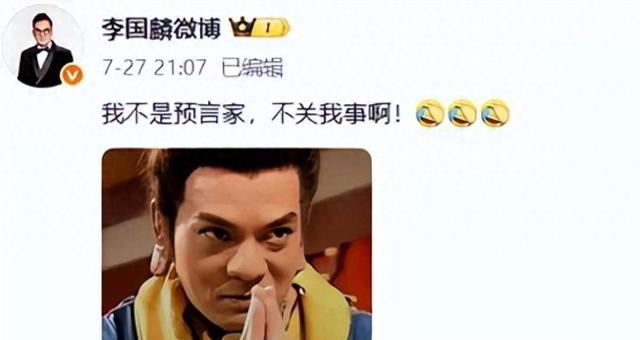 局面突变？释永信被带走仅7天，四大名人挺身而出，愿为其养老