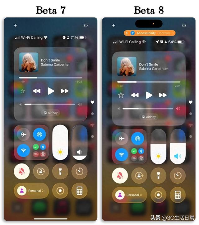 iOS 26 正式版9月来袭！Beta 8完成收尾，用户最关心的 6 大变化一次看