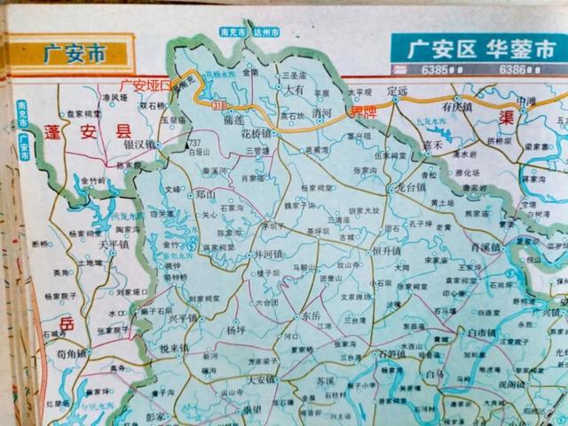 川东花桥镇：广安北大门，三市交界点