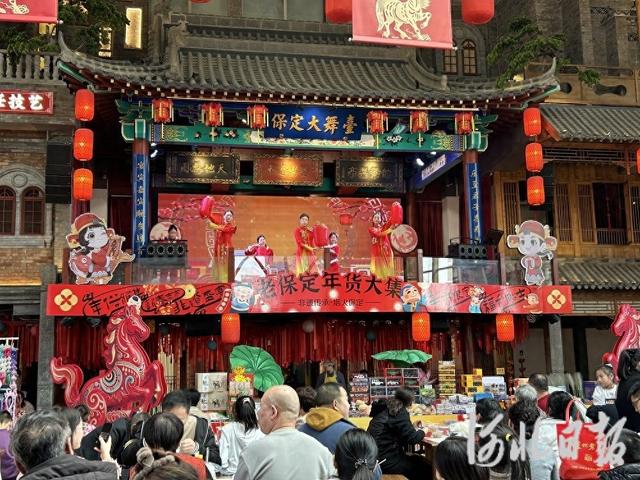 保定宴吃出文化味