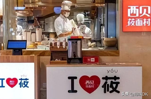 比起西贝，我在菜市场二楼见过的“隐秘角落”更让人意外…