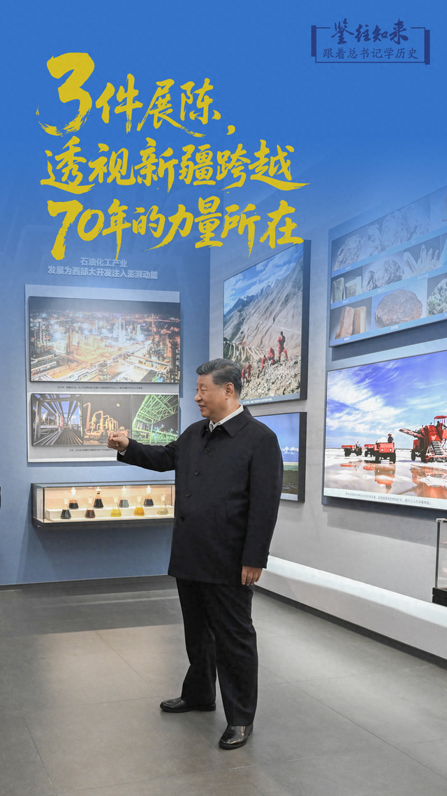 最难游戏3攻略（鉴往知来）