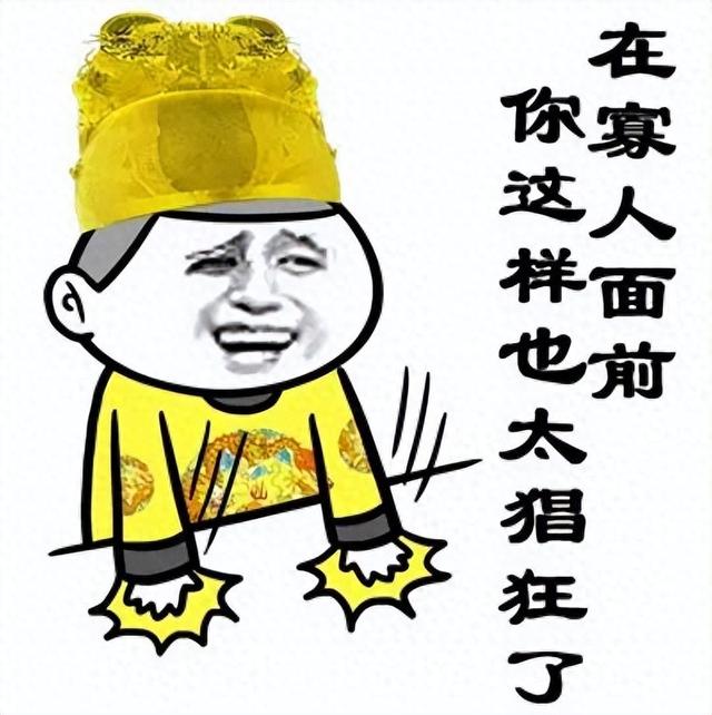 2025年11月13日 第16页