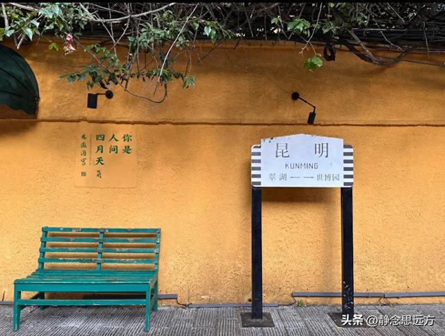 我是河南人，一家人来了趟云南昆明忍不住有五个小疑问想和你聊聊