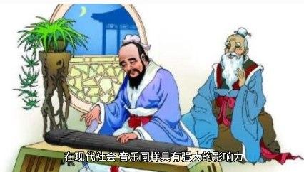 论语先进篇原文及翻译（论语·先进篇第一章原文译文及现代启示）