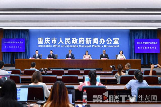 500名“蓝精灵”志愿者服务智博会 涵盖外语、人工智能、汽车等多专业