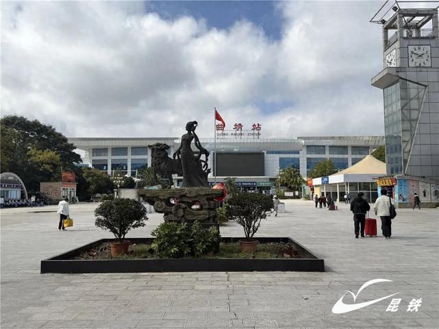 你跑错过吗！曲靖站VS曲靖北站，1分钟分清两个车站