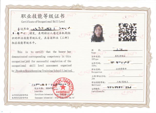 报考注册营养师的条件（考营养师证书需要什么条件证书怎么报名什么时间考用途是）