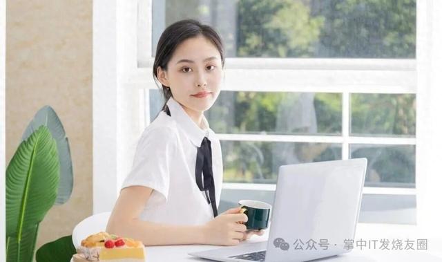 8个windows电脑非常实用优化技巧 !动手后会使电脑速度瞬间飙升!