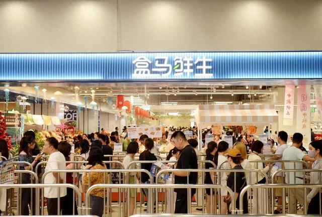 告别会员店，盒马宣布今年将开100家新店