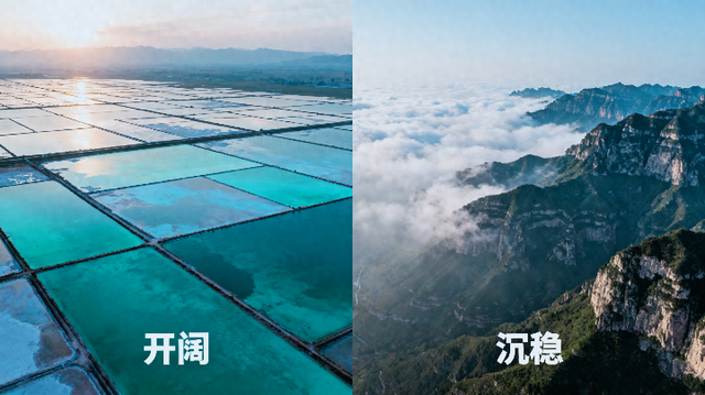 陕西人去了运城和晋城，直言不讳：运城人和晋城人的气质截然不同