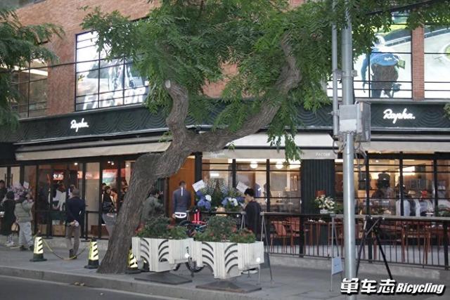 骑行者的港湾 | Rapha上海Clubhouse正式启幕