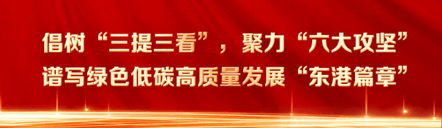 重磅！日照海上发射火箭！