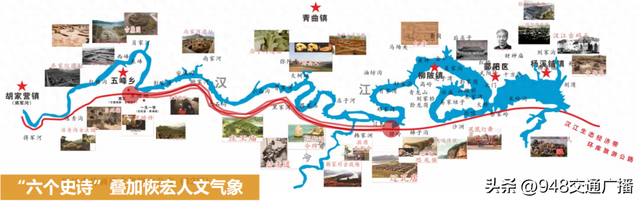 一路山水，满目诗意！湖北十堰这条风景道藏着最美远方
