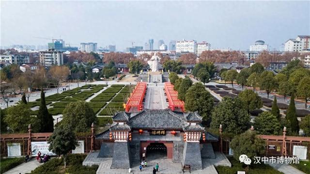 双节同庆，惠游金秋！汉中文旅优惠政策出炉→