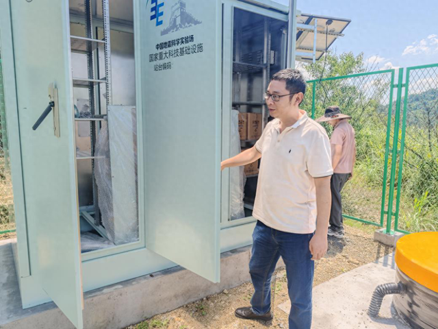 中国地震科学实验场四川地震观测网土建工程验收在宜宾举行
