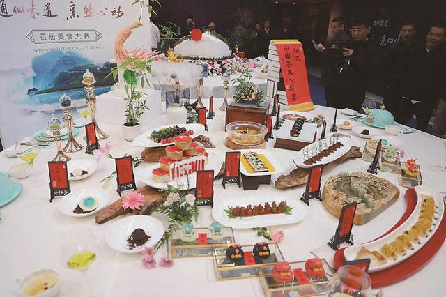 鹿肉花胶炖人参 2026年鹿肉花胶炖人参