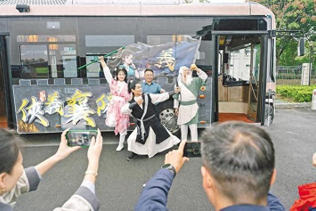 省报看襄阳｜“侠义襄阳”公交免费坐