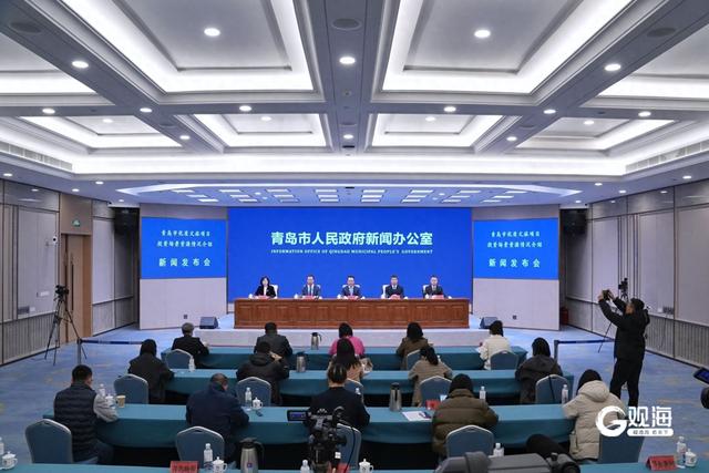 青岛文旅机遇清单发布，14个优质项目场景邀约城市合伙人