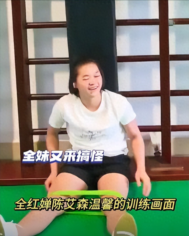 全红婵备战全运会画面曝光，才懂陈芋汐有多狠，郭晶晶又说对了