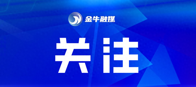 四川​快递价格涨不涨？最新回应