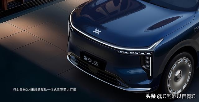 春节返乡 别的车还在充电 我的智己LS9已经到家了！