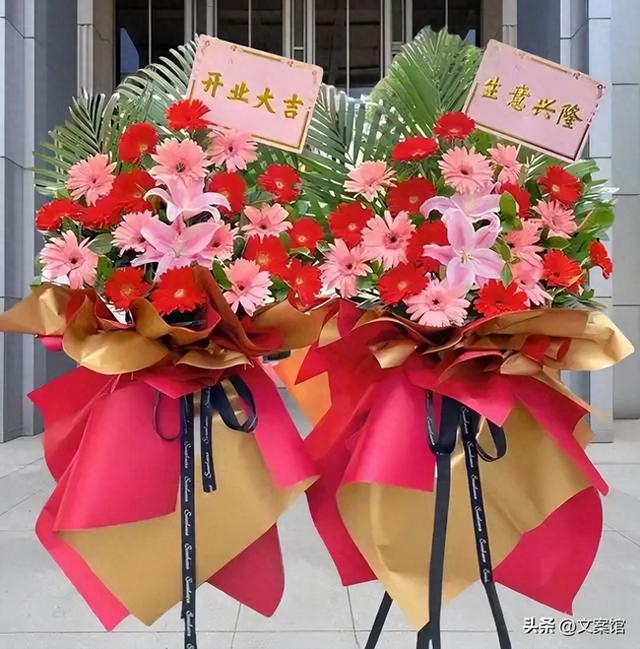 开业祝福语大全简短精辟（50句新店开业祝福语）