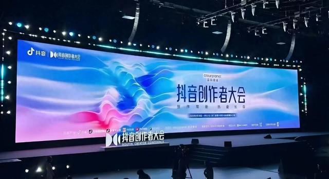 抖音算法破局：梁汝波能打破AI同质化吗？