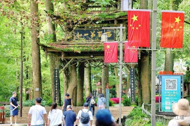 双节消费洞察｜四川双节接待游客同比增长11.21%，这些小众打卡点值得尝试
