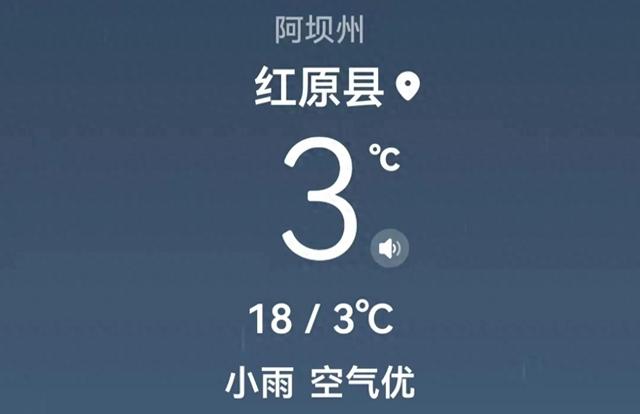 山西及周边随意行之都江堰 19