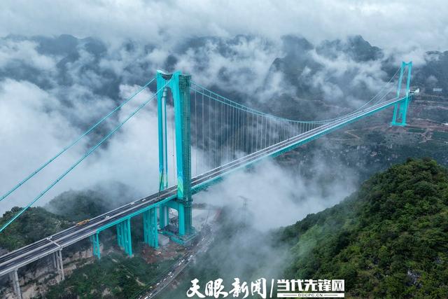 从“通行设施”到“云端综合体”！花江峡谷大桥桥旅融合 融出新高度