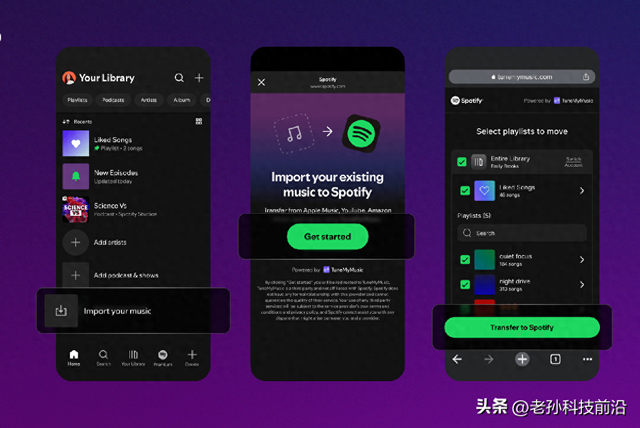 x浏览器优化（微软加速优化Windows 11文件浏览器）