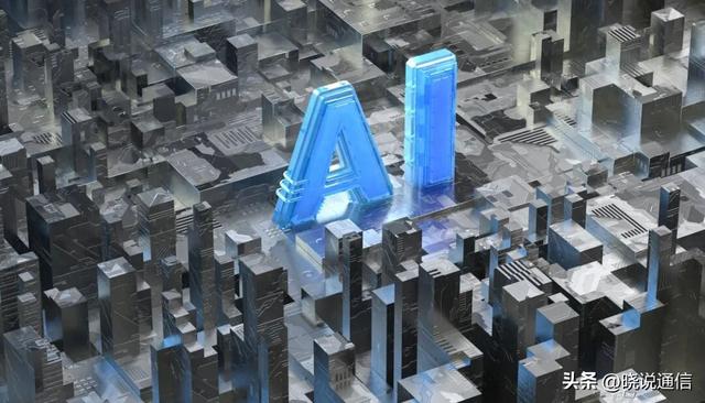 “清朗”行动整治AI滥用乱象 亟待完善监督机制