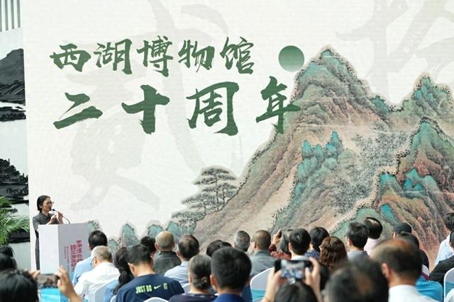 即将迎来20岁生日！杭州这家博物馆你去过吗？