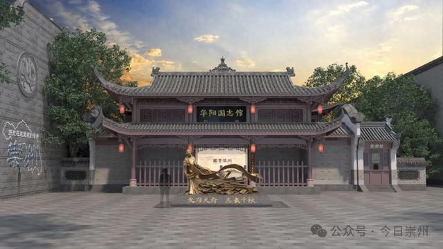 国庆节正式亮相！解读“千年奇书”→