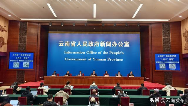 云南打造150个省级体育旅游精品项目