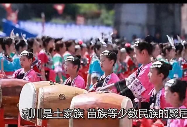 利川，凭啥让湖北省的地级市都“慌了神”